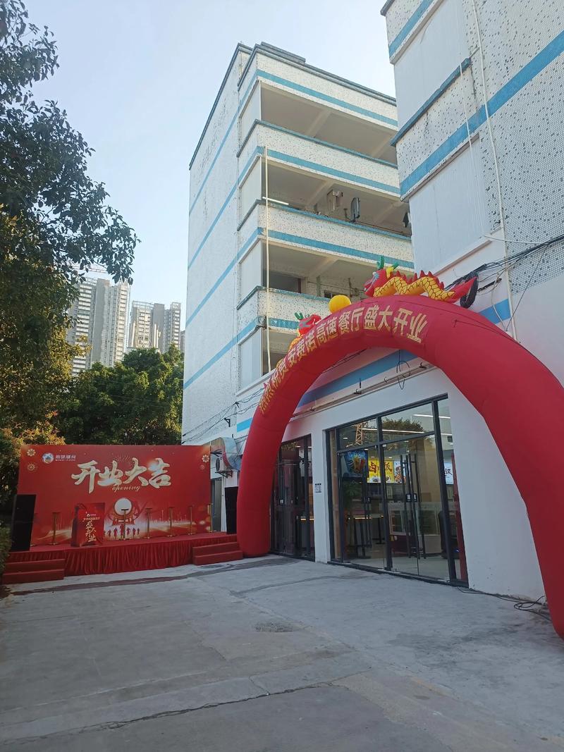 安费诺高速产品事业部二厂新食堂明日启用，II类标准打造员工用餐新体验