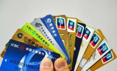 二类卡限额多少？二类卡限额是什么意思？Ⅱ类